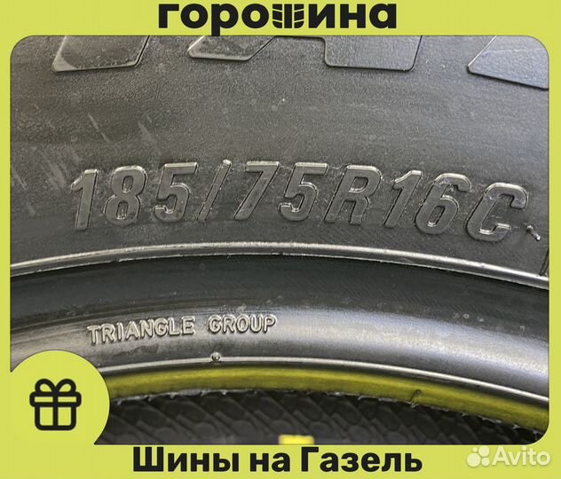 Triangle TR646 185/75 R16 Q