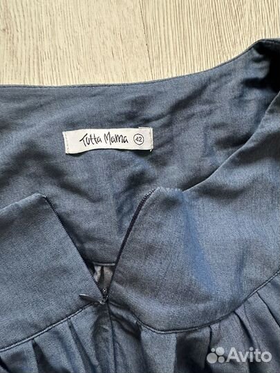 Комбинезон для беременных