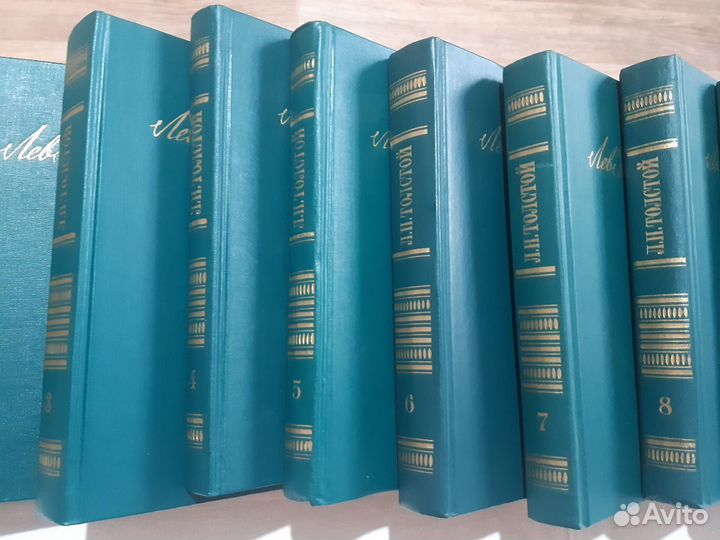 Собрание сочинений Лев Толстой