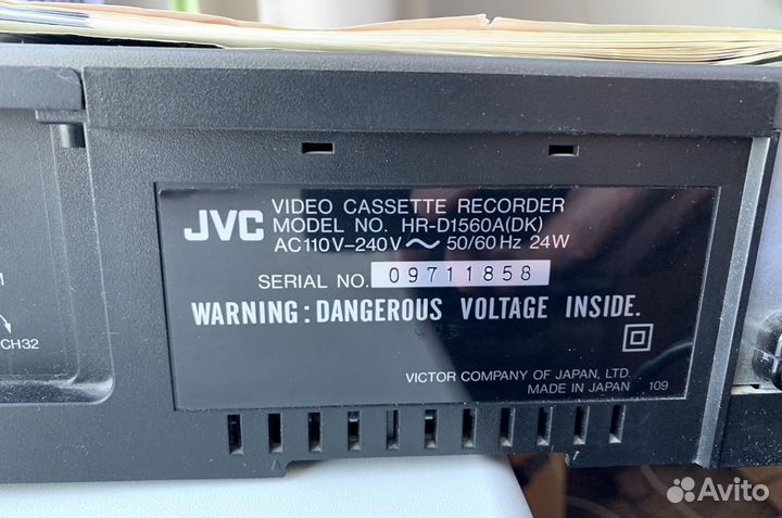 Видеомагнитофон JVC HR-D1560A