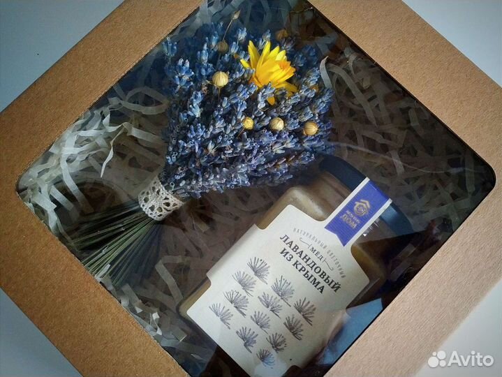 Подарочный набор