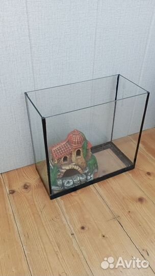 Аквариум