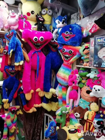 Плюшевый огромный Хагги Вагги 100 см Кисси мисси