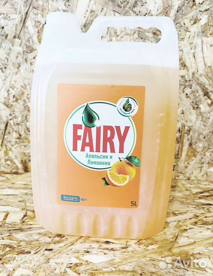 Средство для мытья посуды (5л.) аналог