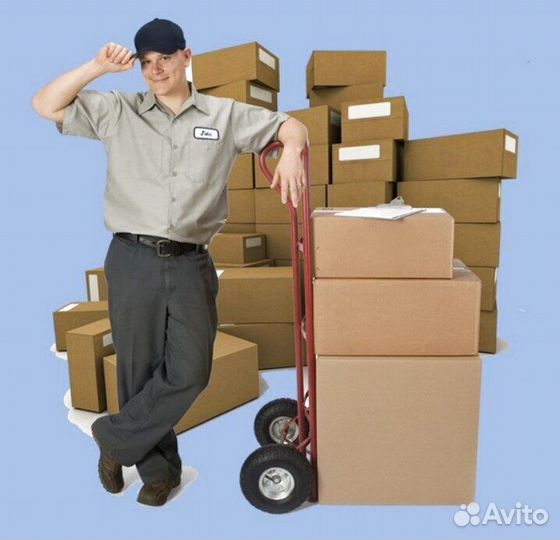 Грузчик на производство