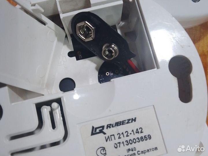 Пожарная сигнализация