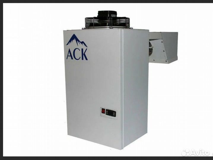 Моноблок холодильный