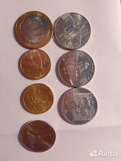 Юбилейные монеты