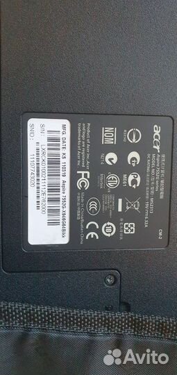 Acer aspire 7552G 17,3