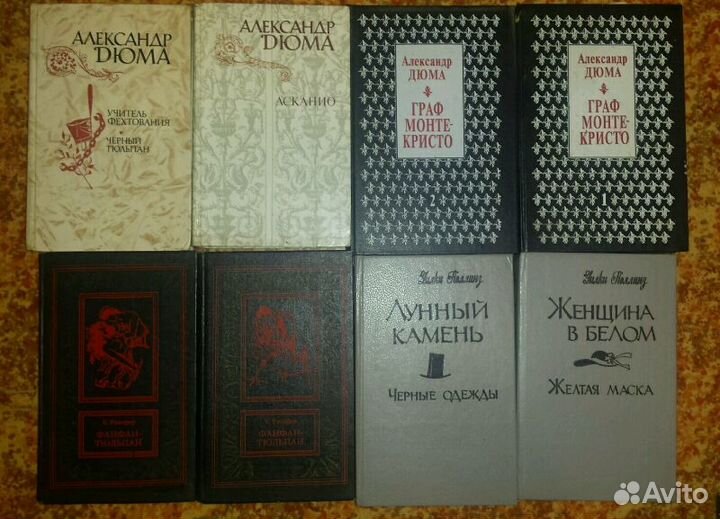 Романы, детективы, фантастика