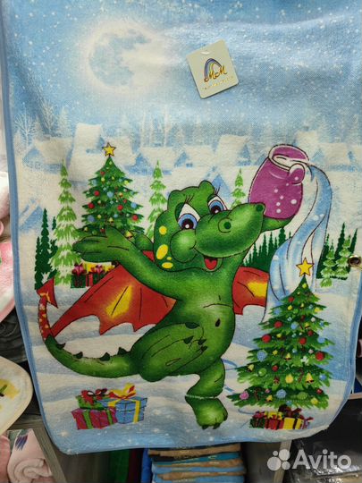 Кухонные полотенца