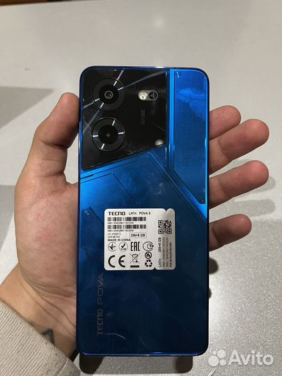 TECNO Pova 5, 8/256 ГБ