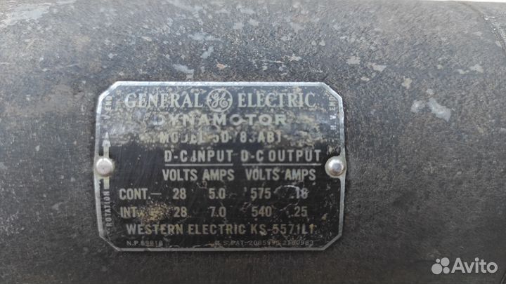 Умформер GE USA ВОВ