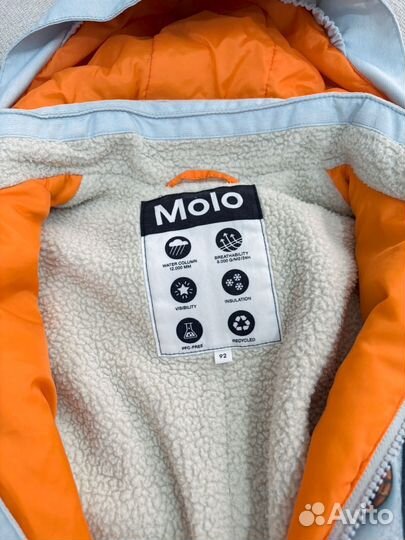 Комбинензон зимний molo