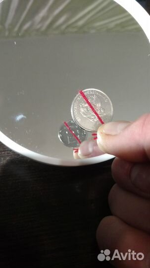 Монета 5 рублей 2022 год Брак