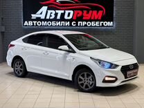 Hyundai Solaris 1.6 AT, 2017, 75 800 км, с пробегом, цена 1 557 000 руб.