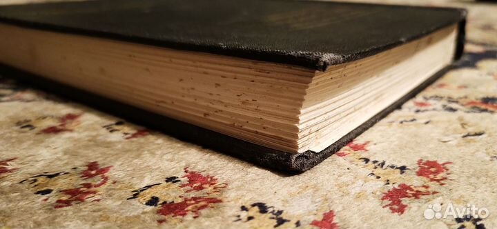 Григор Нарекаци - Книга скорбных песнопений