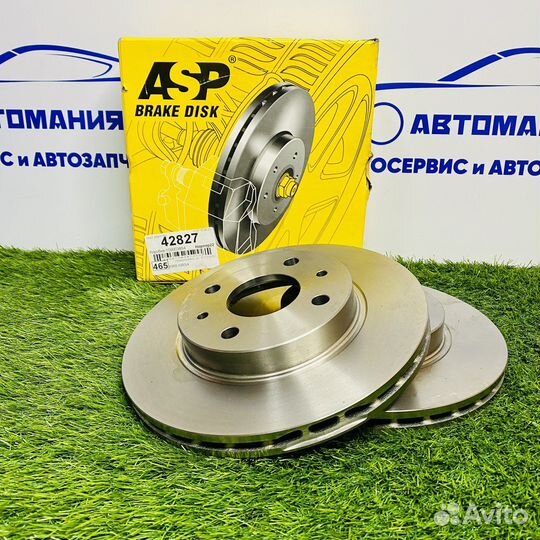 Диск тормозной ваз 2110-2112 granta kalina 13