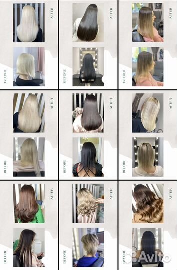 Наращивание волос Зеленоград