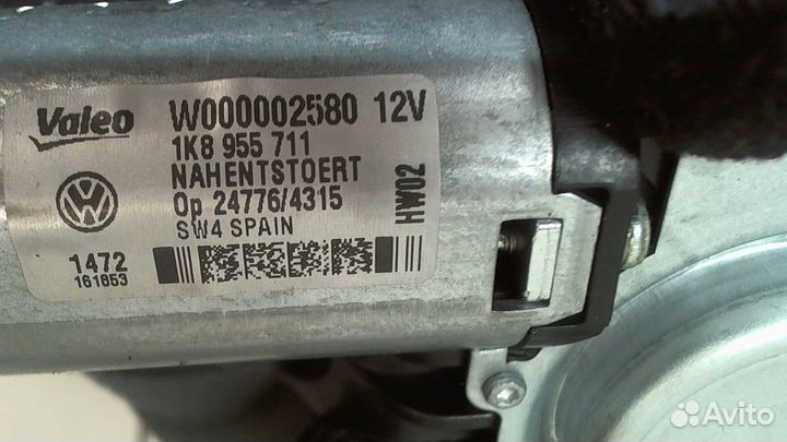 Двигатель стеклоочистителя задний Volkswagen Sciro