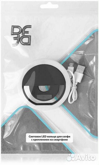 Кольцевая лампа с креплением на смартфоне DF LED-0