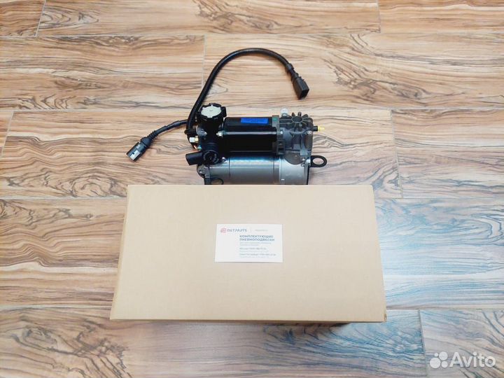 Компрессор подвески Audi A6 C5 4Z7616007