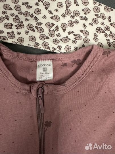 Нательные комбинезоны crockid