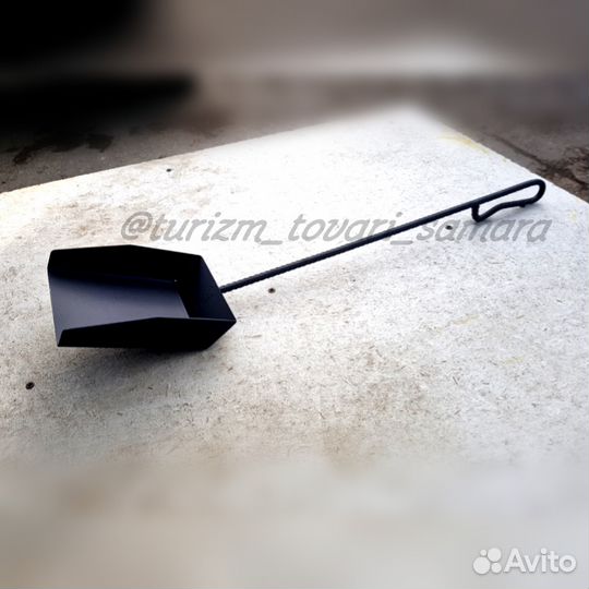 Совок для мангала