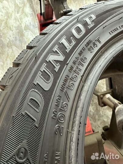 Dunlop Winter Maxx WM01 205/55 R16