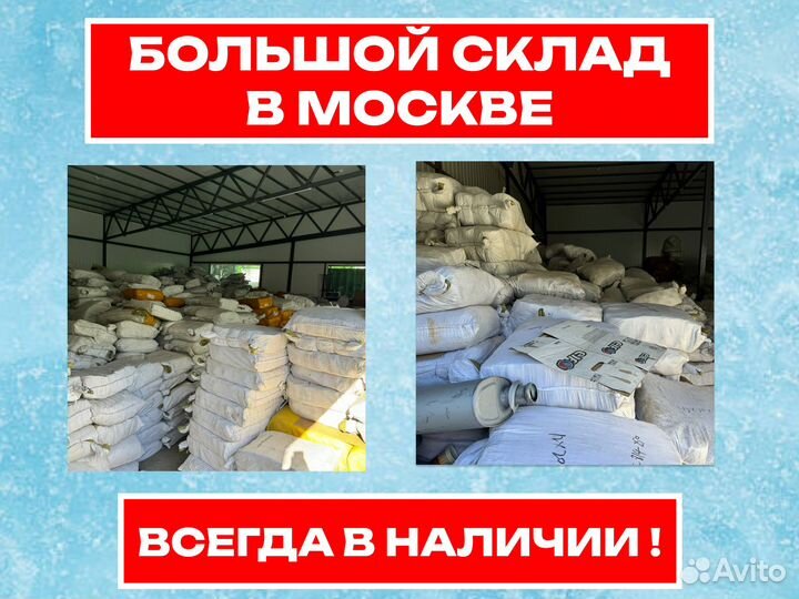 Zip Lock слайдеры для WB Пакеты зип лок с бегунком