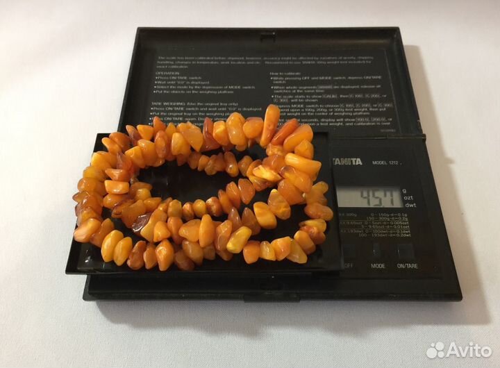 Бусы янтарь