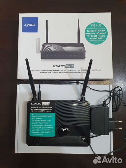 Роутер Zyxel keenetic omni