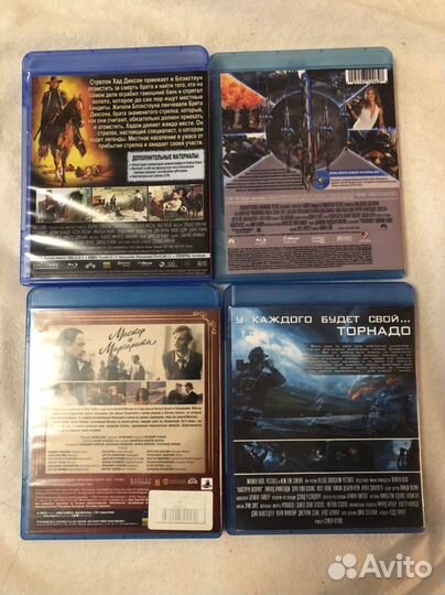 Блюрей диски с фильмами