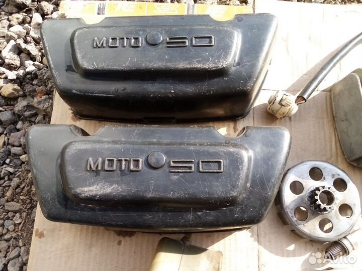 Запчасти для мопедов СССР
