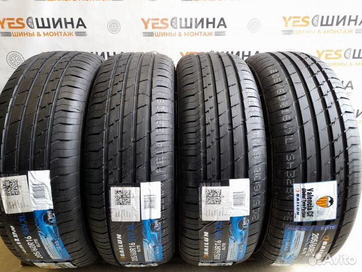 Sailun Atrezzo Elite 205/60 R16 96V