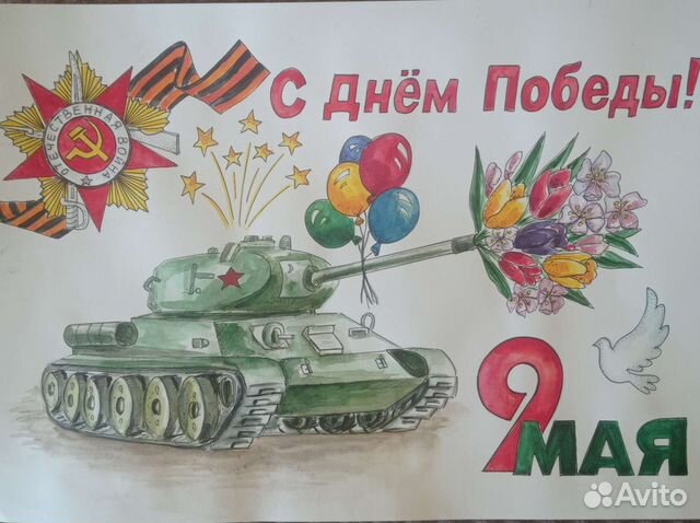 Рисую на заказ