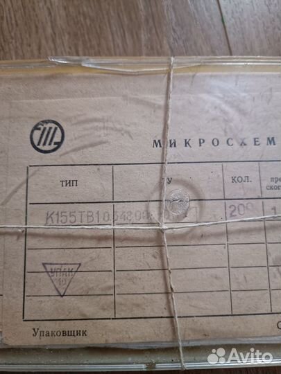 Микросхемы К155