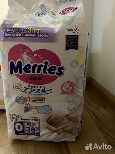 Подгузники merries до 3 кг