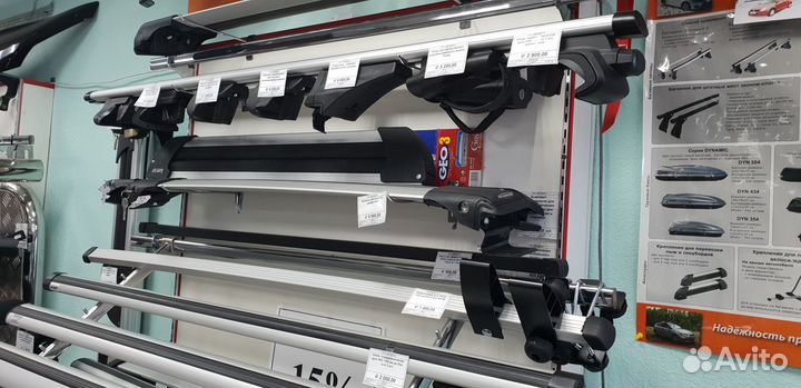 Багажник на крышу рейлинги автомобиля