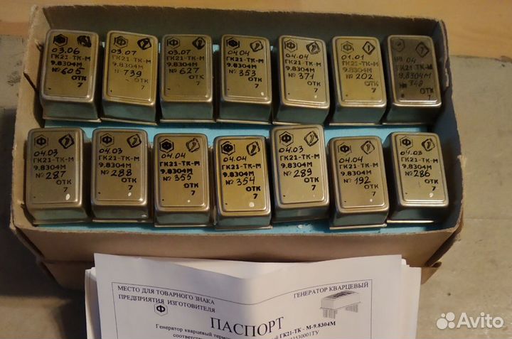 Кварцевый генератор гк21-тс, гк321-тс