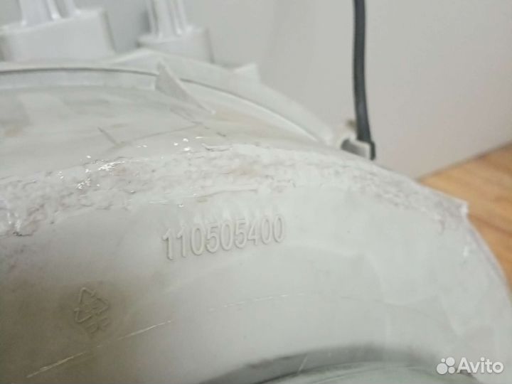 Бак стиральной машины Electrolux