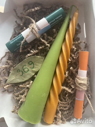 Бокс: деньги и успех в любых делах