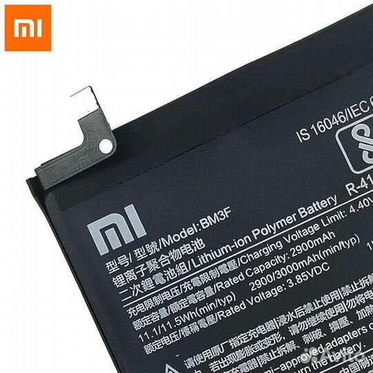 Замена батареи Xiaomi Redmi Note 10s