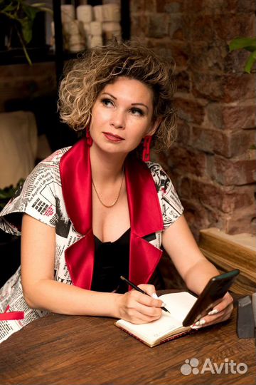 Тамада, ведущая