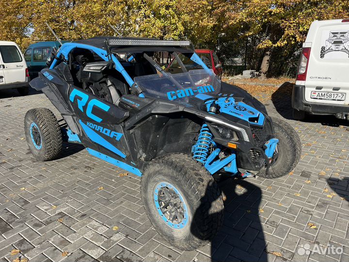 BRP maverick X3 XRC