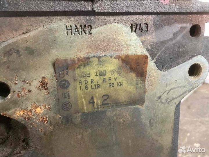 Двигатель Audi A4/RS4