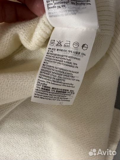 Вязанное платье h&m