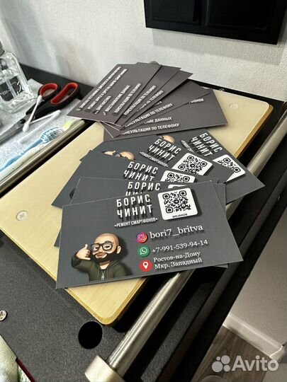 Ремонт телефонов