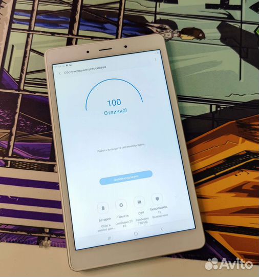 Планшет Samsung Galaxy Tab A 8.0 32Gb (SM-T295)