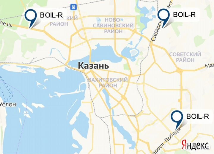 Вентилятор для газовых котлов Baxi